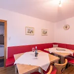 Holzknecht Guest house